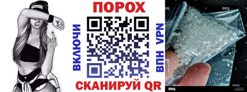 АМФ 97%  Купить где  Ачинск 