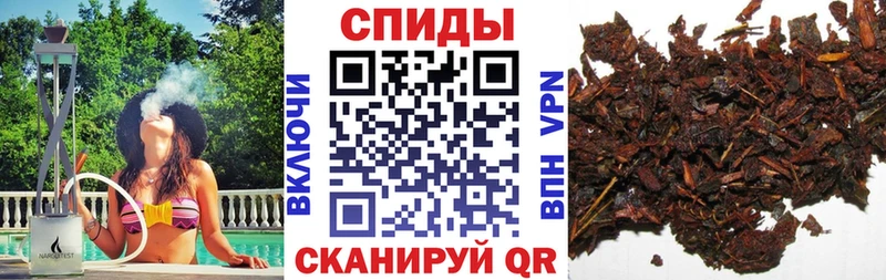 Бутират жидкий экстази  Купить где  Ачинск 