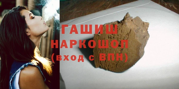 марки lsd Балахна