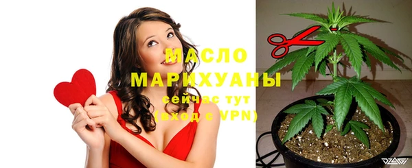 наркотики Балабаново