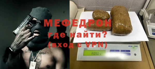 наркотики Балабаново
