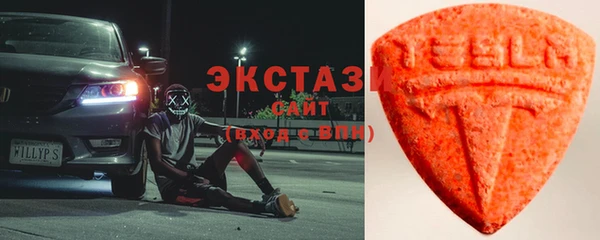 наркотики Балабаново