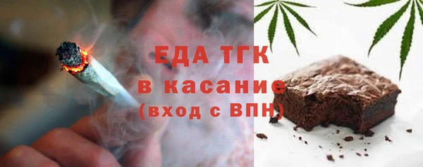 эйфоретик Баксан
