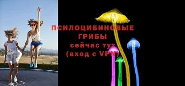 наркотики Балабаново