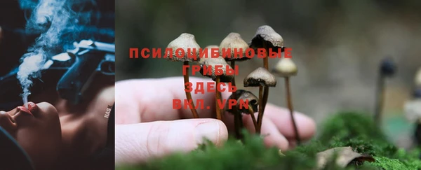 наркотики Балабаново
