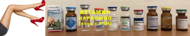 наркотики Балабаново