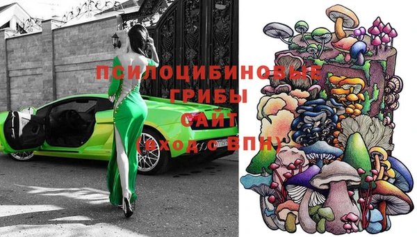 наркотики Балабаново