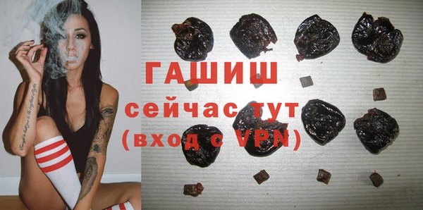 наркотики Балабаново