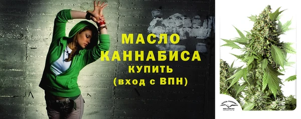 марки lsd Балахна