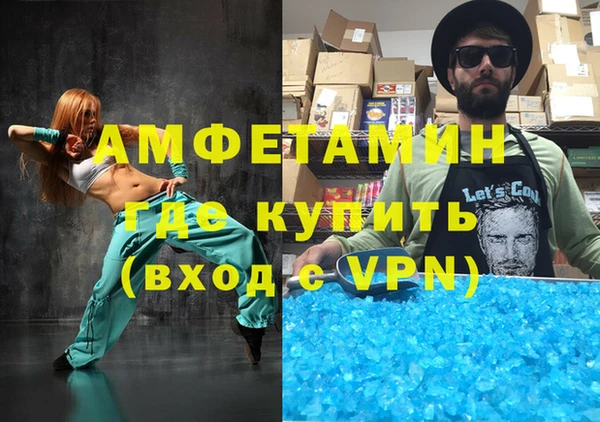 наркотики Балабаново