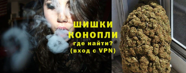 наркотики Балабаново