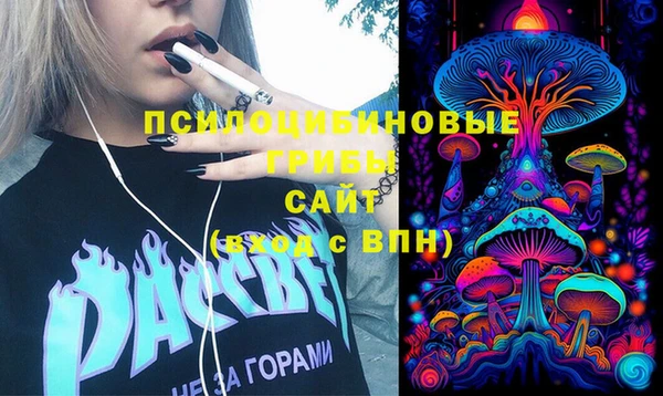 наркотики Балабаново